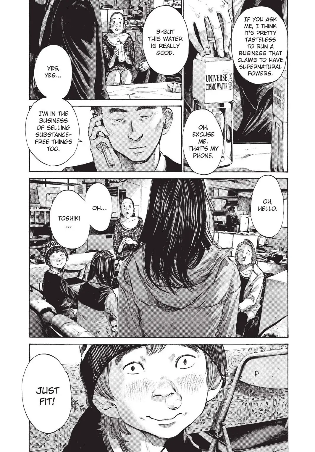 Oyasumi Punpun Chapter 95 image 06